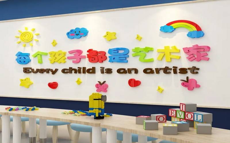 幼儿园儿童音乐素养整体解决方案