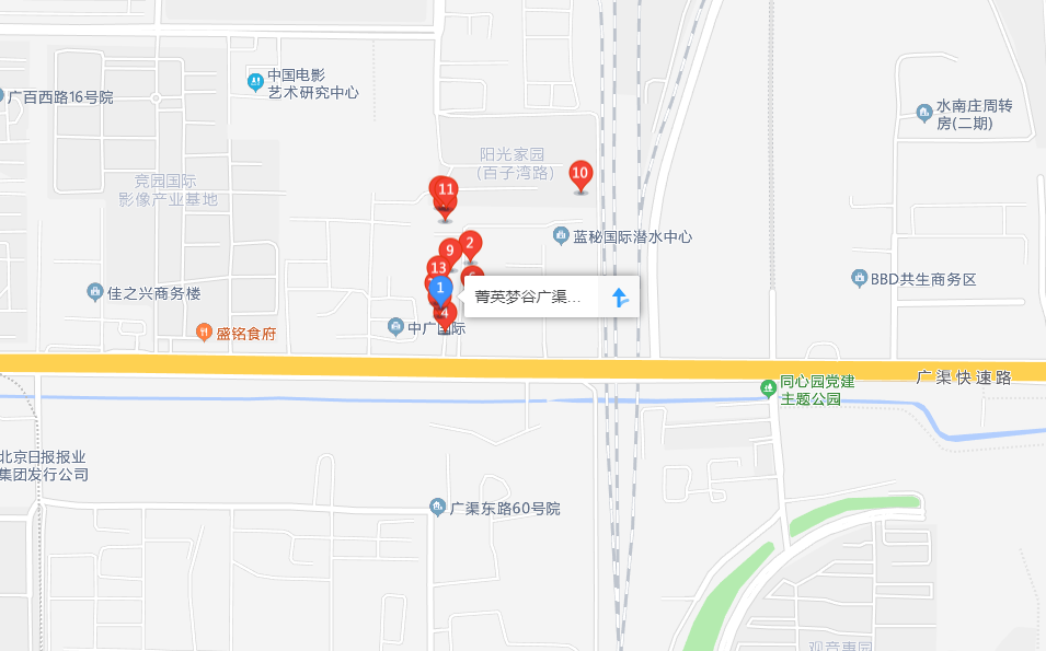 微信截图_20220331094050.png